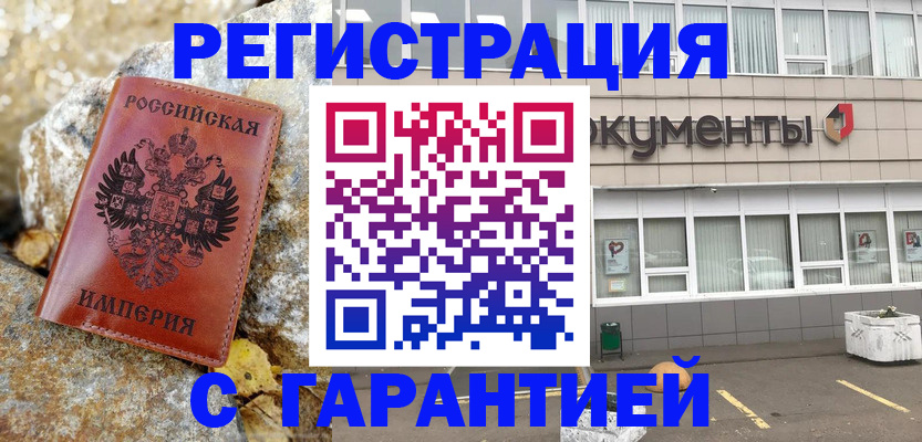 форма 3 в Волжске